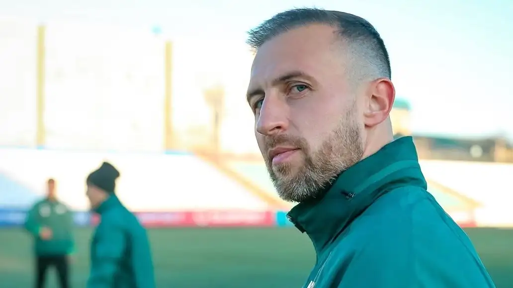 Стасевич Стасевич