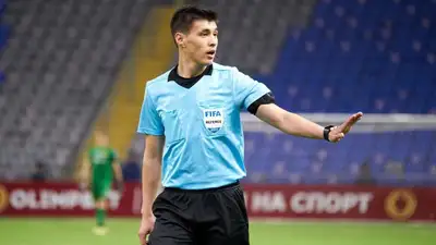 Судьи на Кубок РК