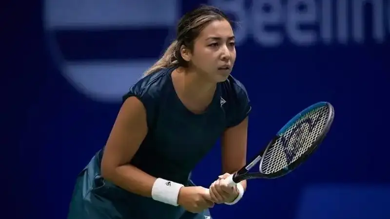 Зарина Дияс 