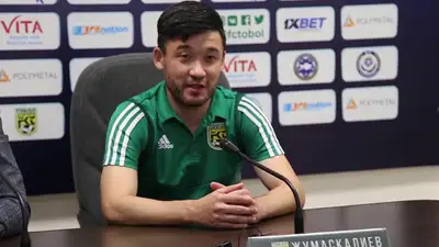 Жумаскалиев об игре с Женисом в Кубке РК