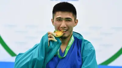 Казахстан