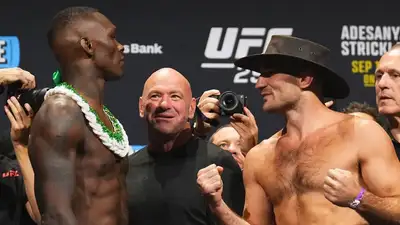 Фото: UFC