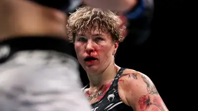 Фото: UFC