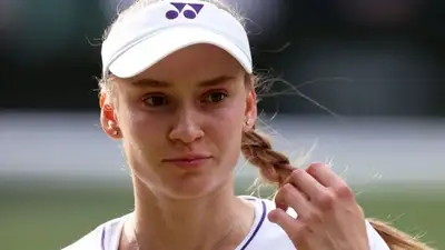 Фото: WTA