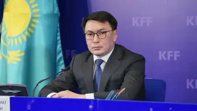Футбол