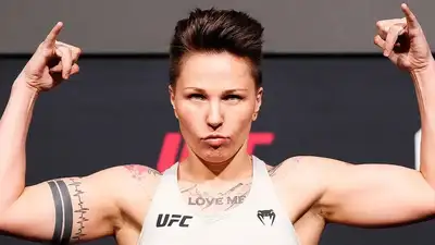Фото: UFC