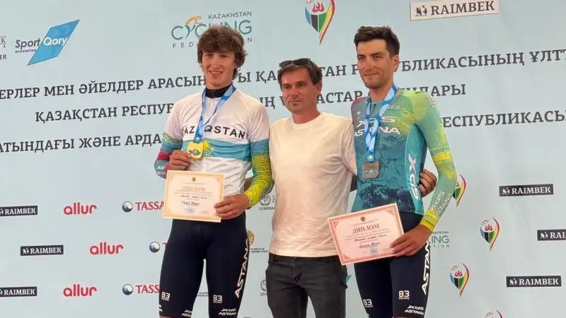 Стали известны победители и призёры чемпионата Казахстана по велоспорту в гонке с раздельным стартом