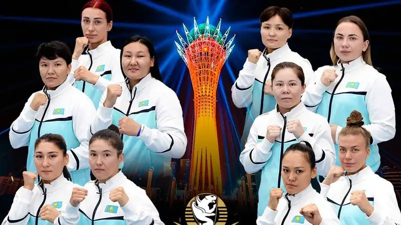 Женская сборная Казахстана по боксу