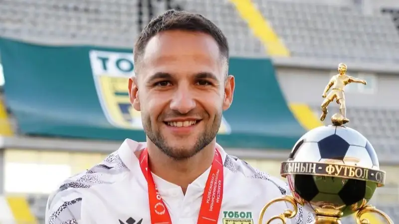 Состав "Тобола" покинул бывший игрок сборной Болгарии