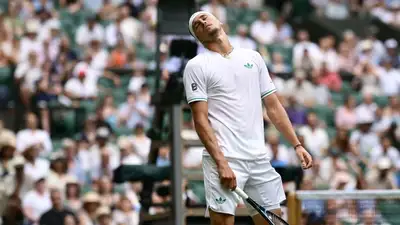 Фото: ATP