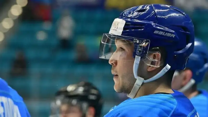 Бывший капитан сборной Казахстана по хоккею назначен главным тренером