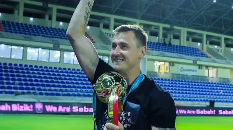 Фото: официальный сайт ФК "Сабах"