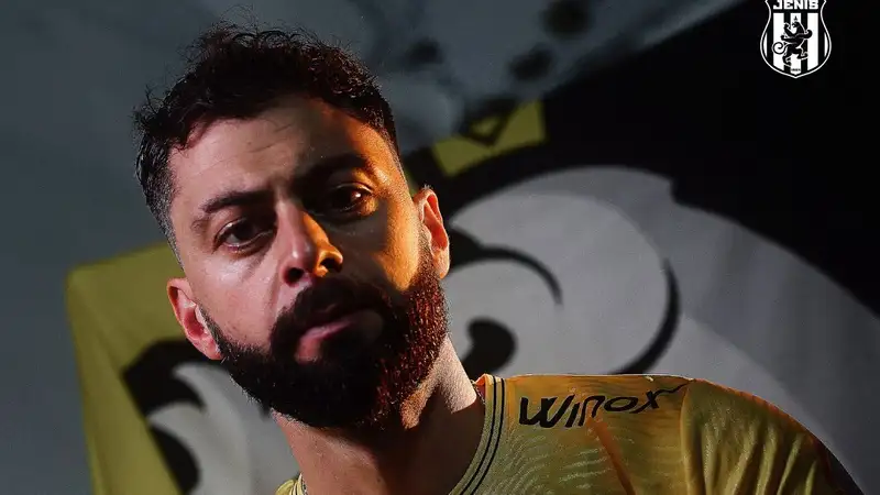 "Женис" взял грузинского форварда