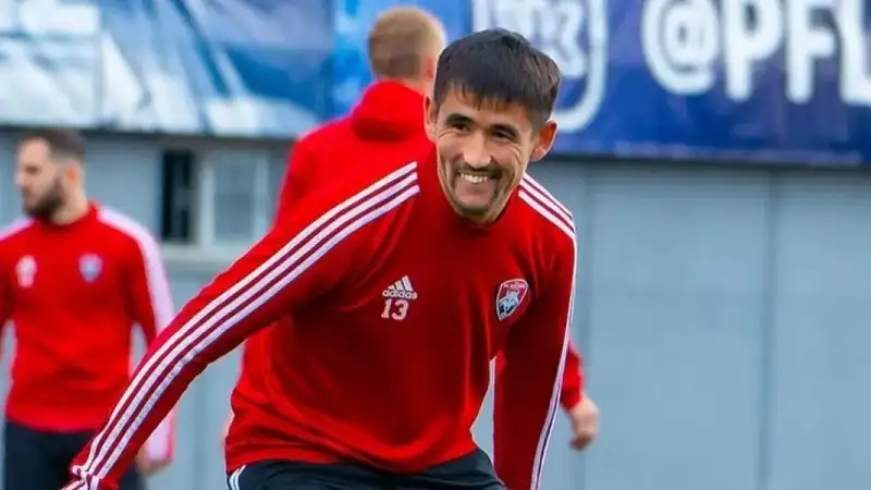 Фото: официальный сайт ФК "Кайсар"