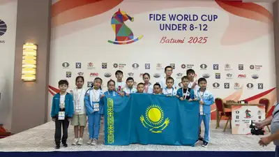 FIDE World Cup U8-12
