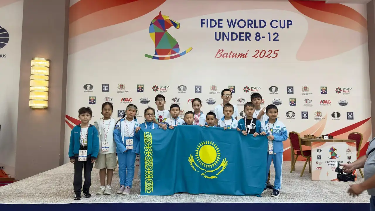 FIDE World Cup U8-12
