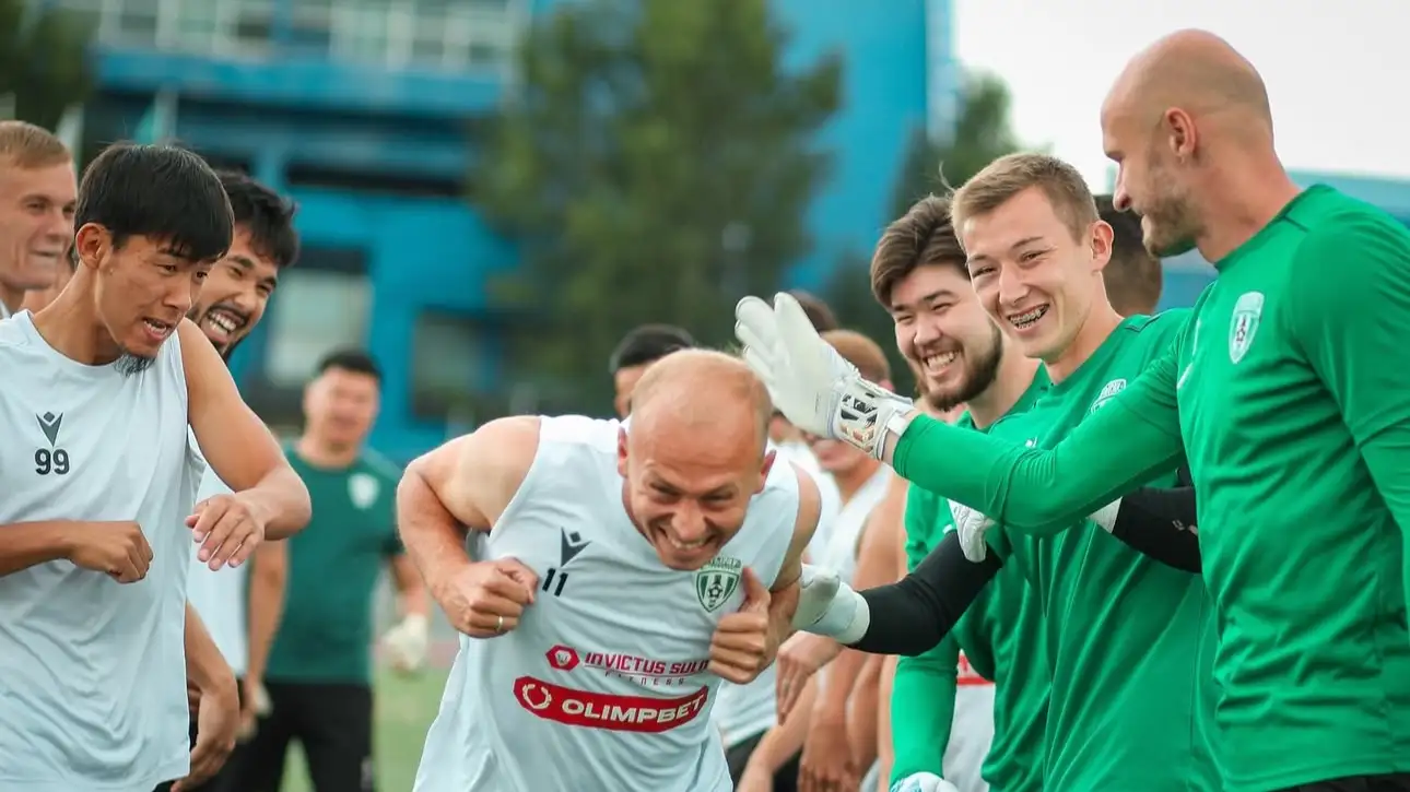 &quot;Атырау&quot;
