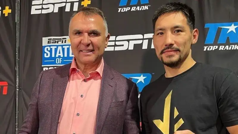 Эгис Климас