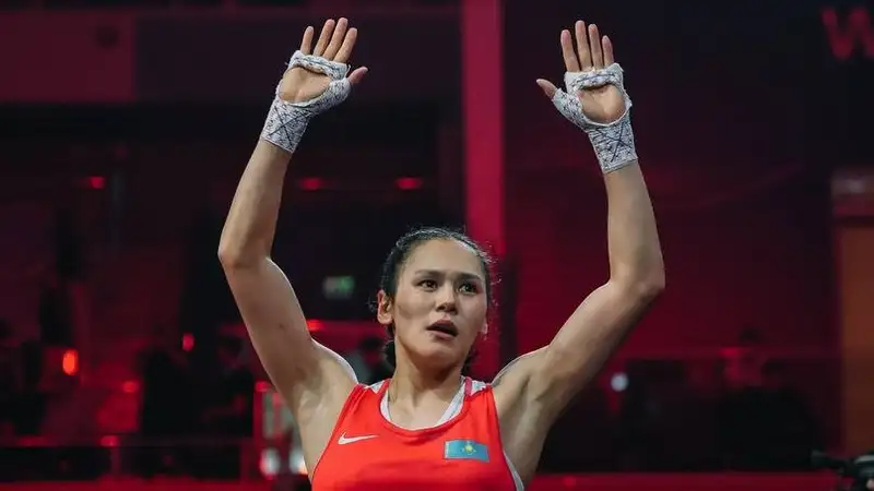 Алуа Балкибекова