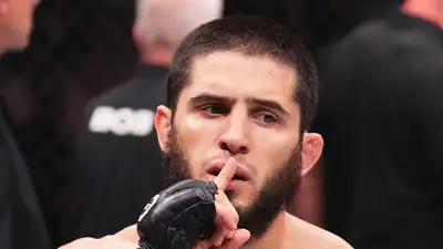 Фото: UFC