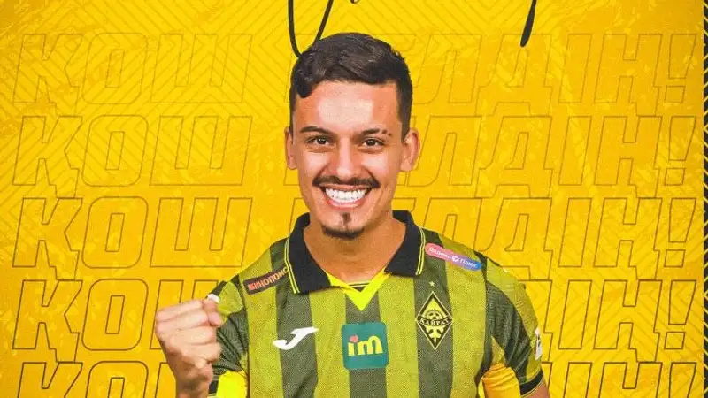 Фото: официальный сайт ФК "Кайрат"