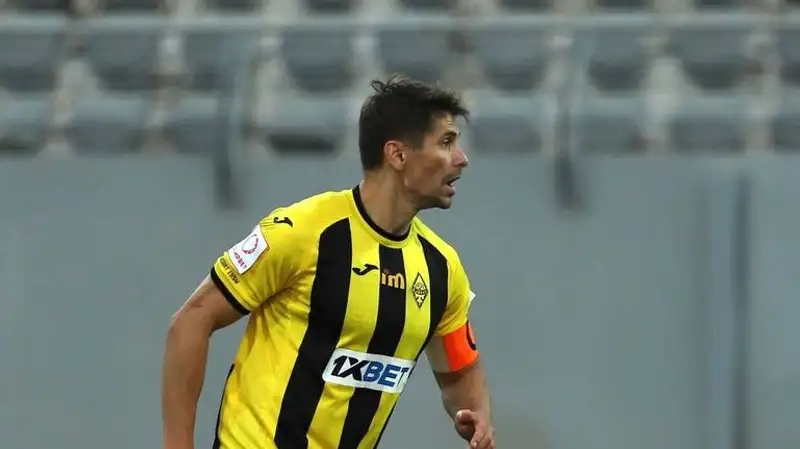 Фото: fckairat.com