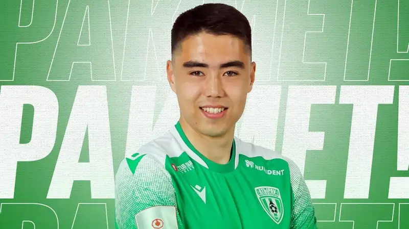 "Атырау" отказался от казахстанского хавбека