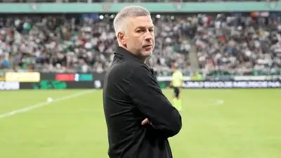 Эдвард Иордэнеску  