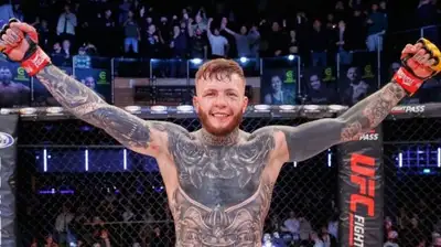Фото: UFC