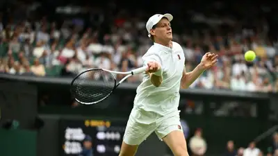 Фото: ATP