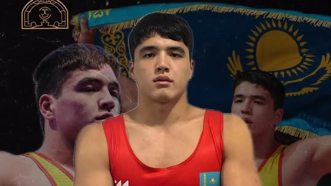Едиге Касымбек Едиге Касымбек