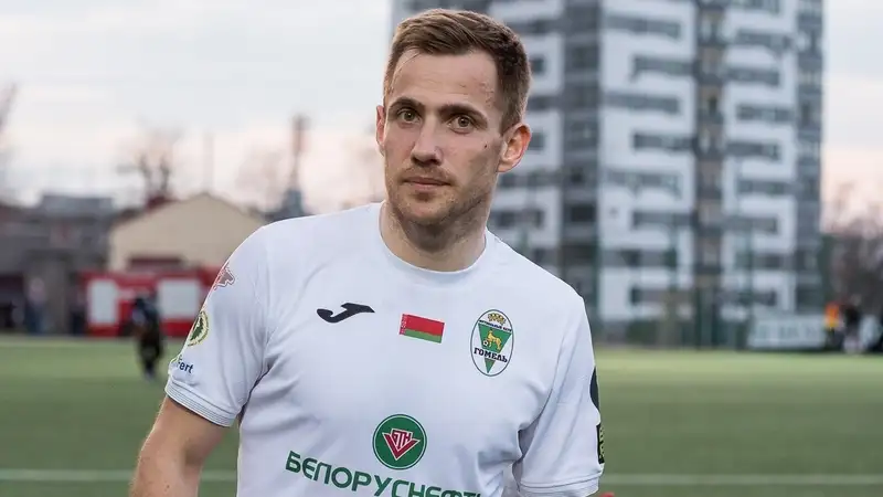 Козловский в Зимбру