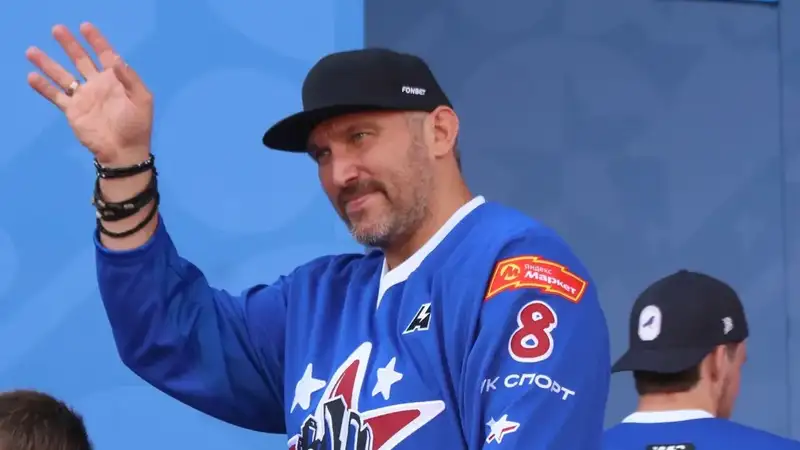 Овечкин назвал три лучших гола за свою карьеру