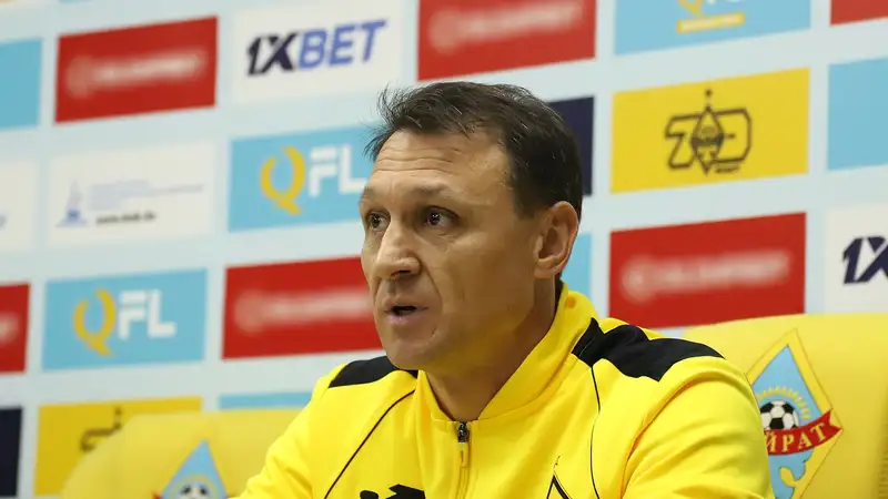 Фото: fckairat.com