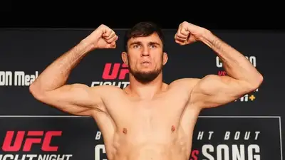 Фото: UFC
