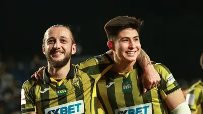 Футбол