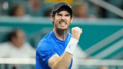 Фото: ATP