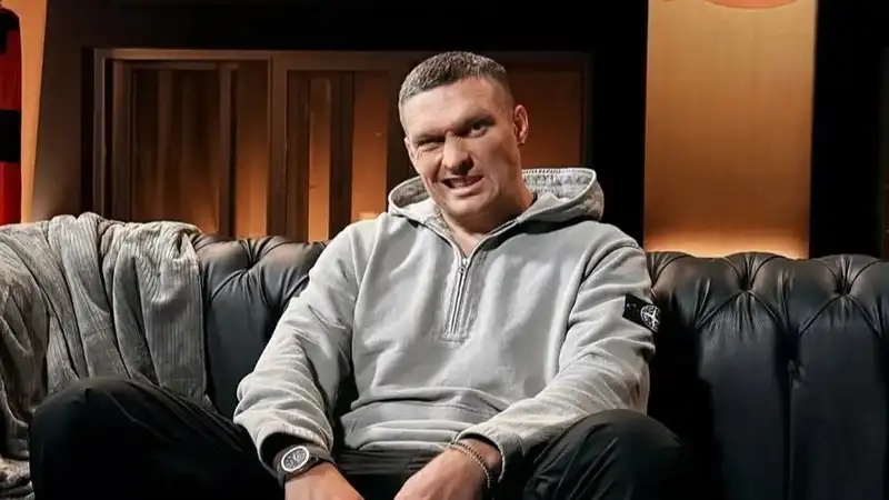 Фото: instagram.com/usykaa