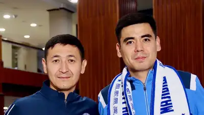 Футбол