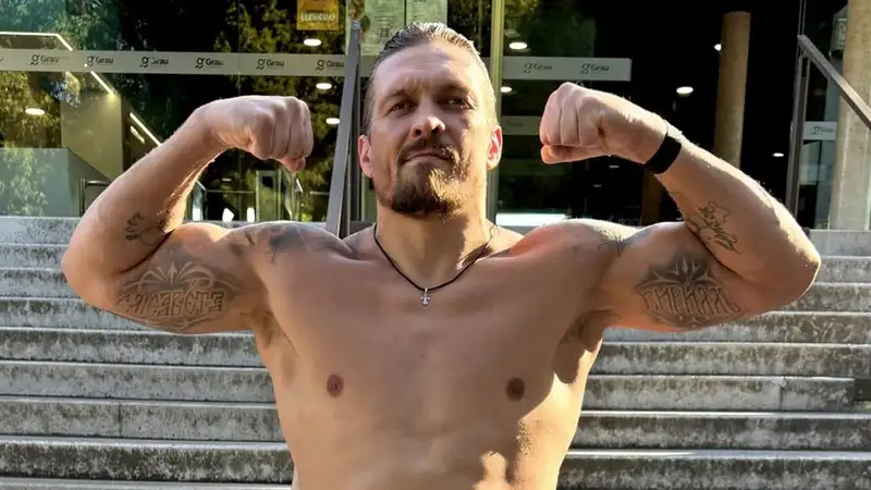 Александр Усик