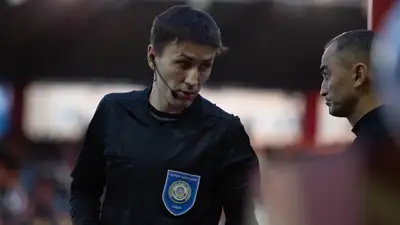 Футбол