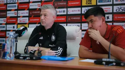 Футбол