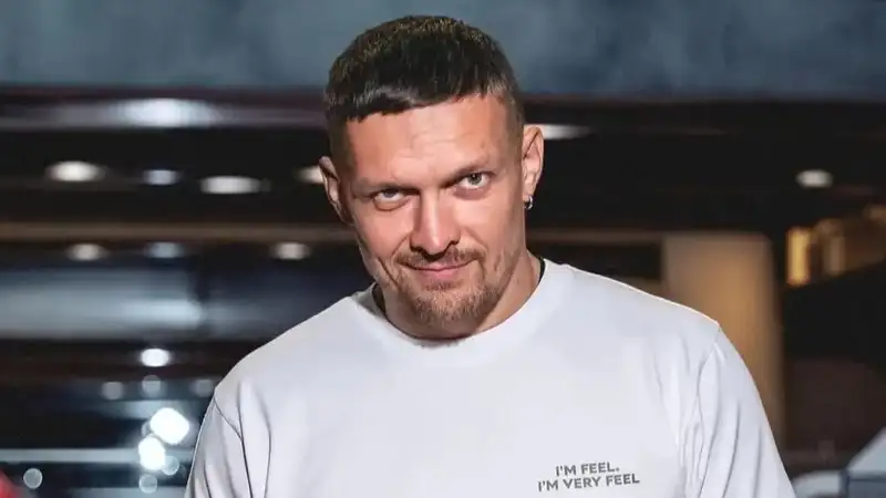 Фото: instagram.com/usykaa