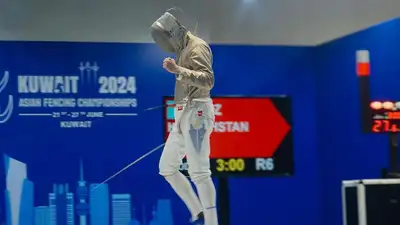Казахстан