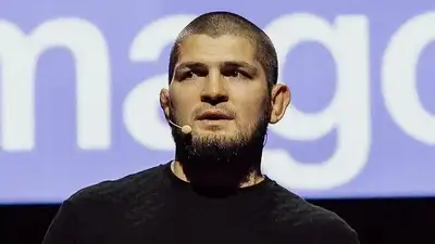 Хабиб