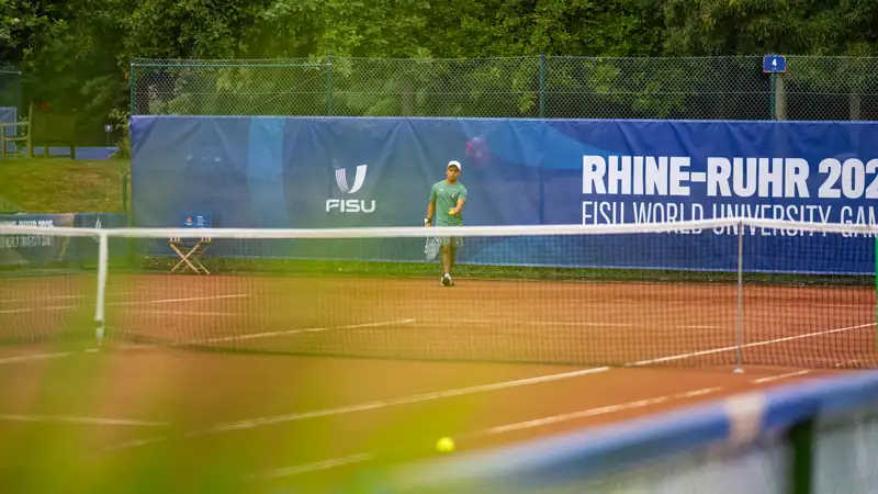 Универсиада-2025