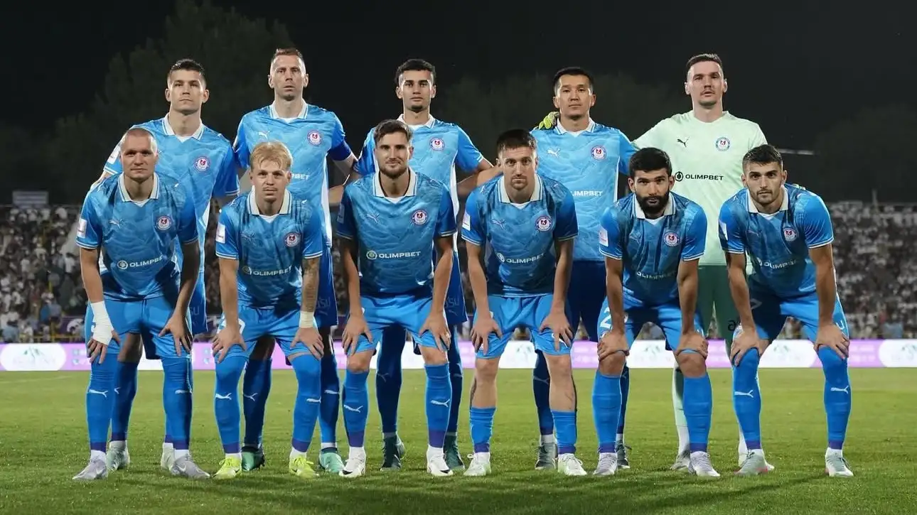 Футбол Футбол