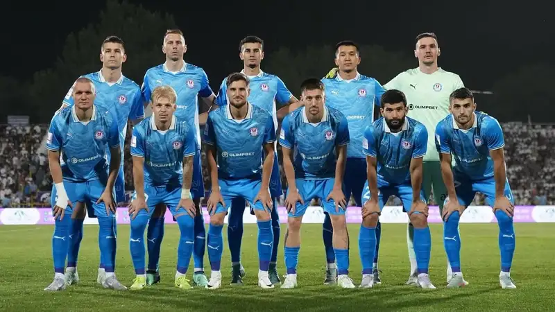 Футбол
