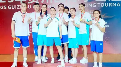 Узбекистан