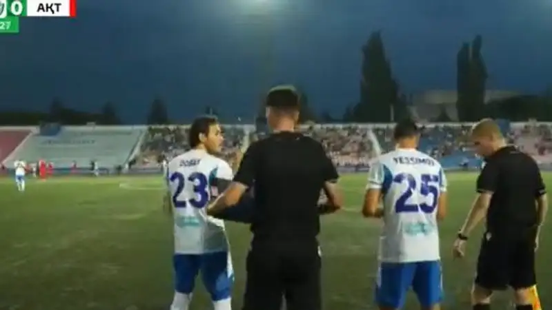 Фото: кадр из видео